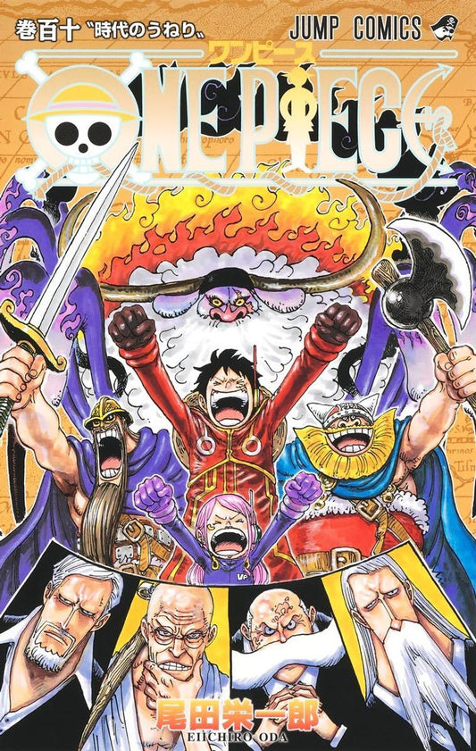 Manga - One Piece vol. 110 (edición japonesa)