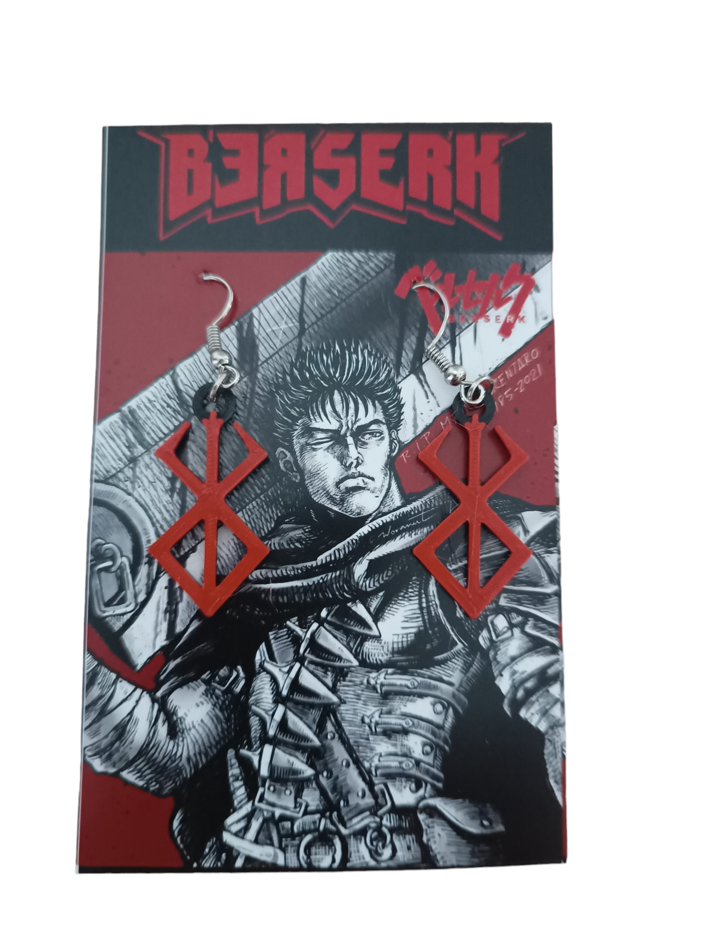 Aros 3D - Berserk (PVC)