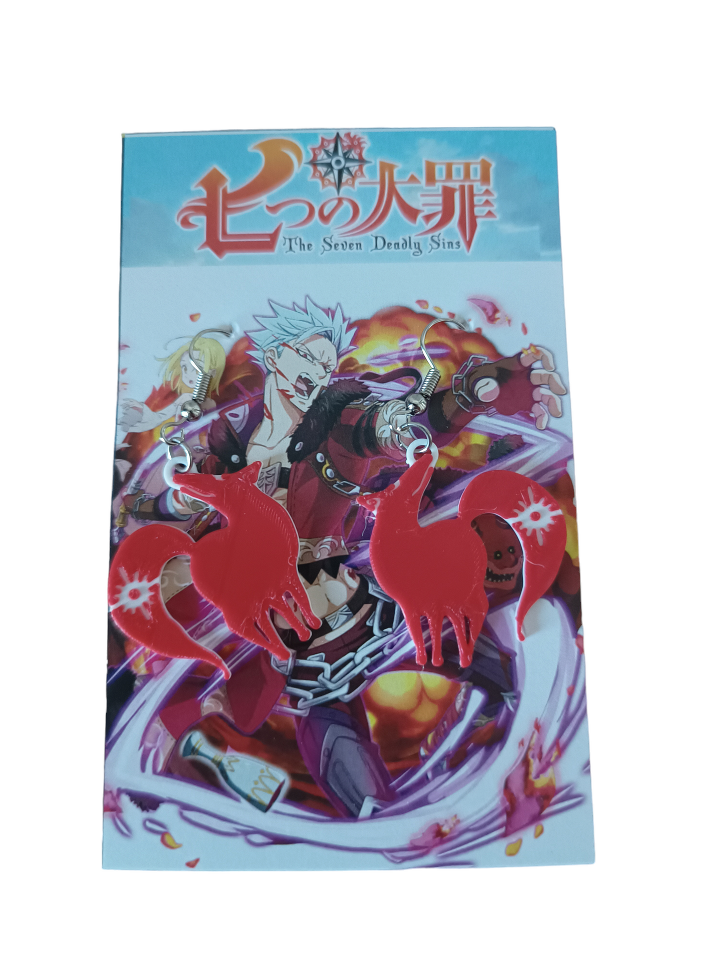 Aros 3D - Tatuaje Ban (PVC)