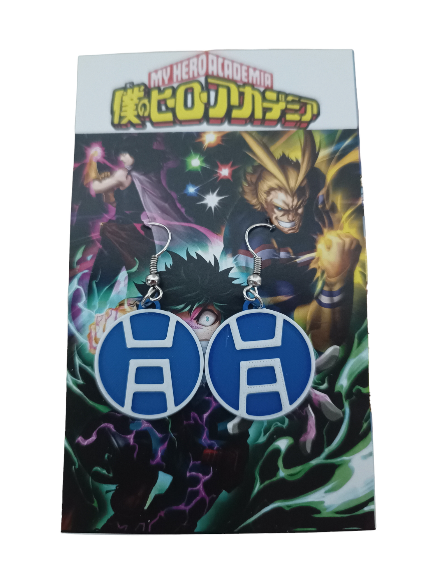 Aros 3D - Uniforme UA (PVC)