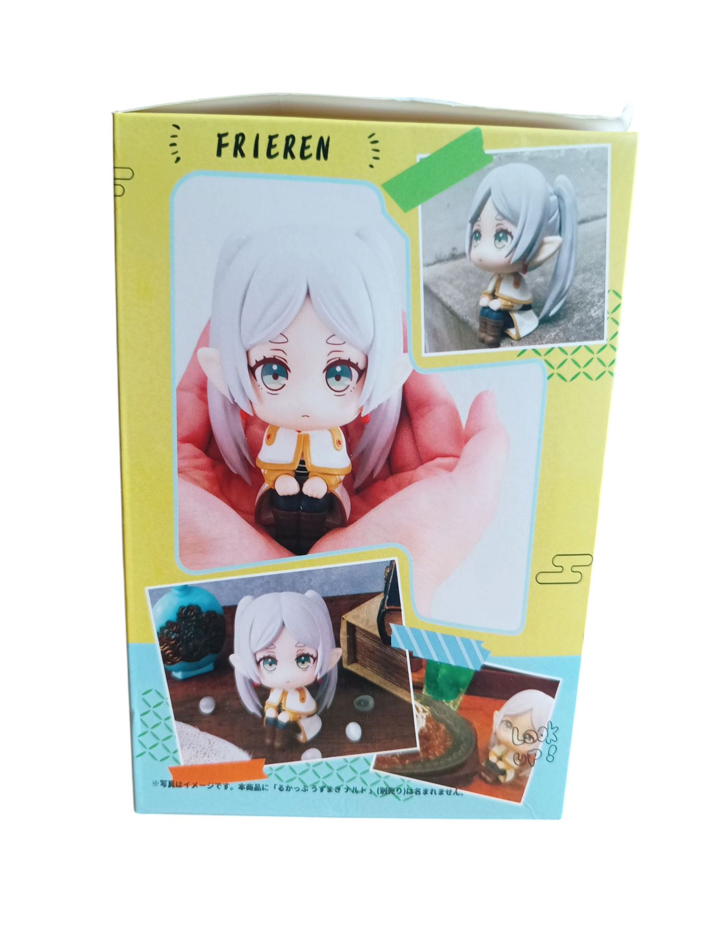 Figura estilo LU - Frieren (11 cm) c/ caja