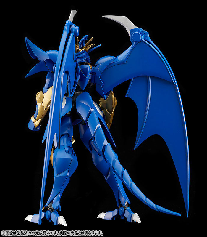 MODEROID - The Three Mashin Set