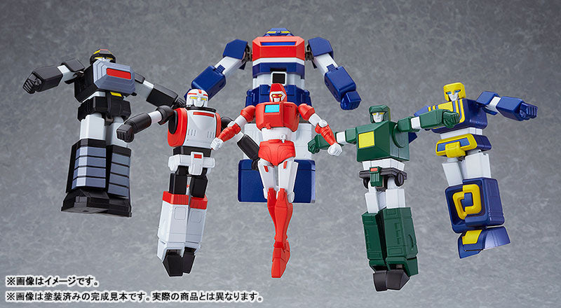 (Pre-Venta) MODEROID - Six God Combination Godmars