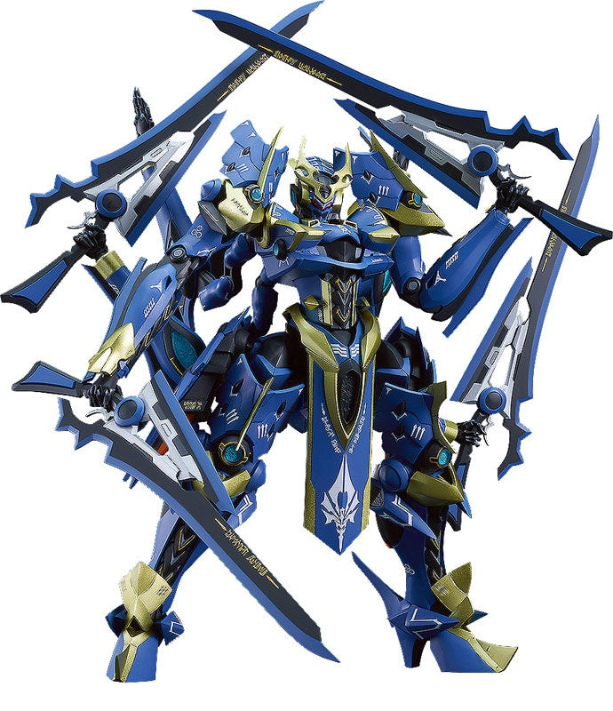 (Pre-Venta) MODEROID DX-SCALE - Ikaruga