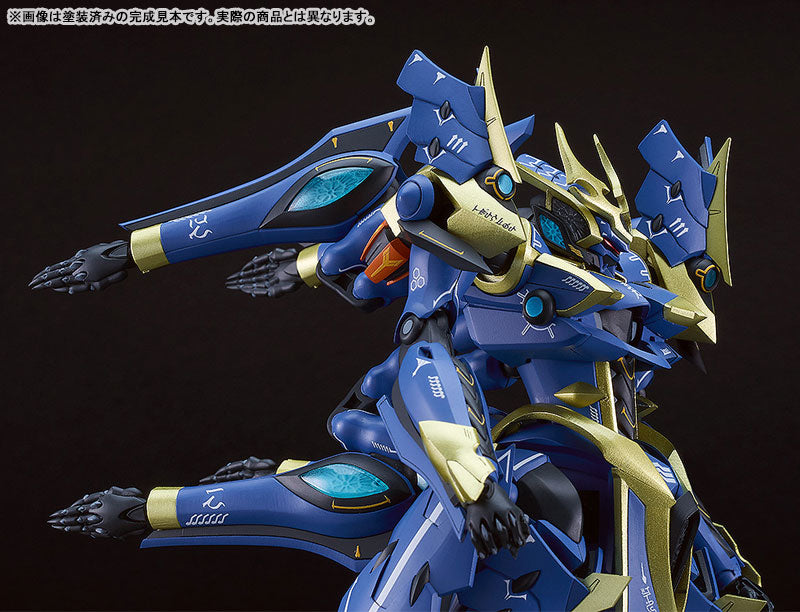 (Pre-Venta) MODEROID DX-SCALE - Ikaruga