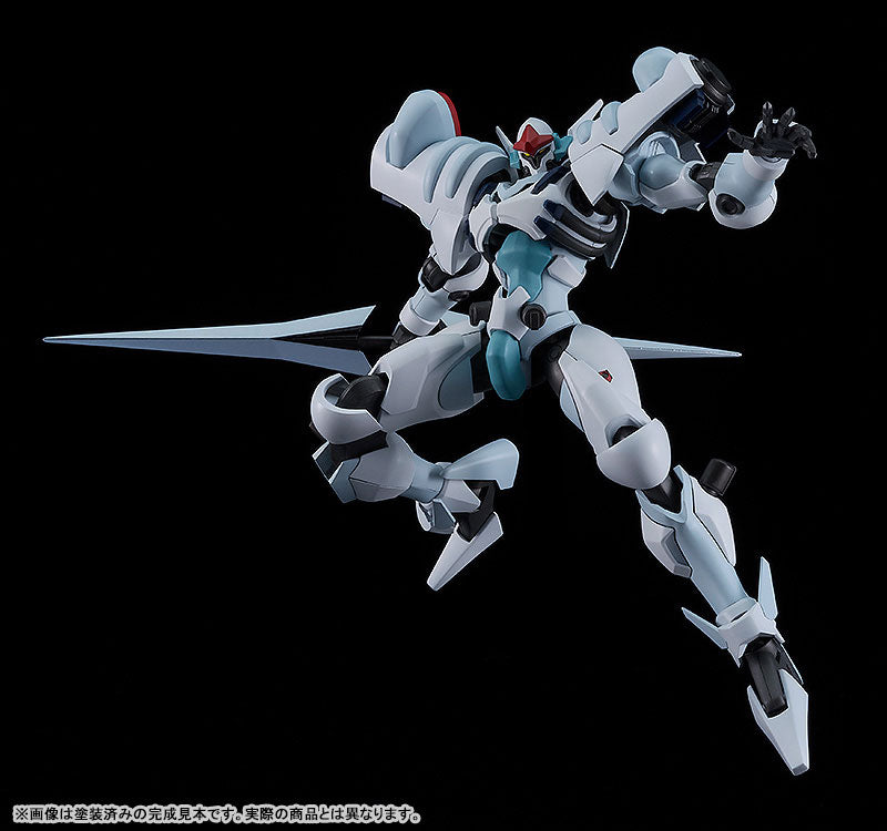 (Pre-Venta) MODEROID - Orgun