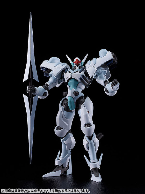 (Pre-Venta) MODEROID - Orgun
