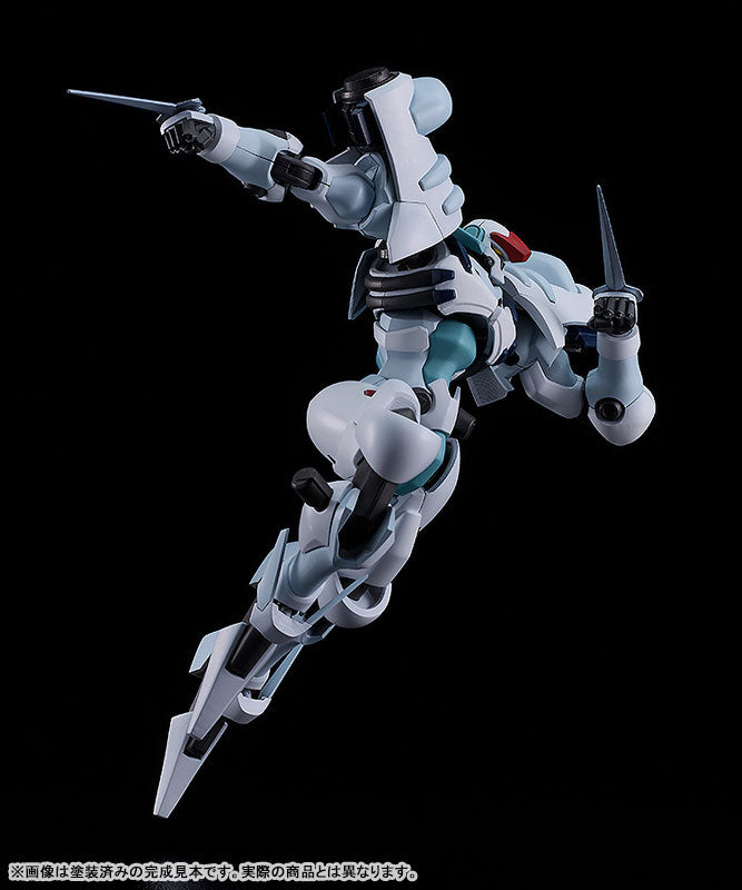 (Pre-Venta) MODEROID - Orgun