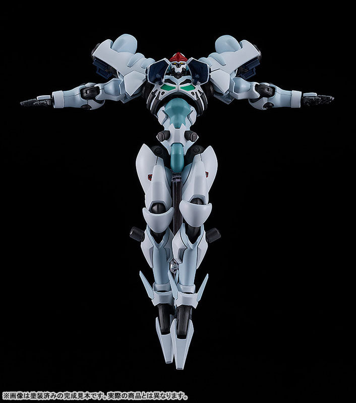 (Pre-Venta) MODEROID - Orgun