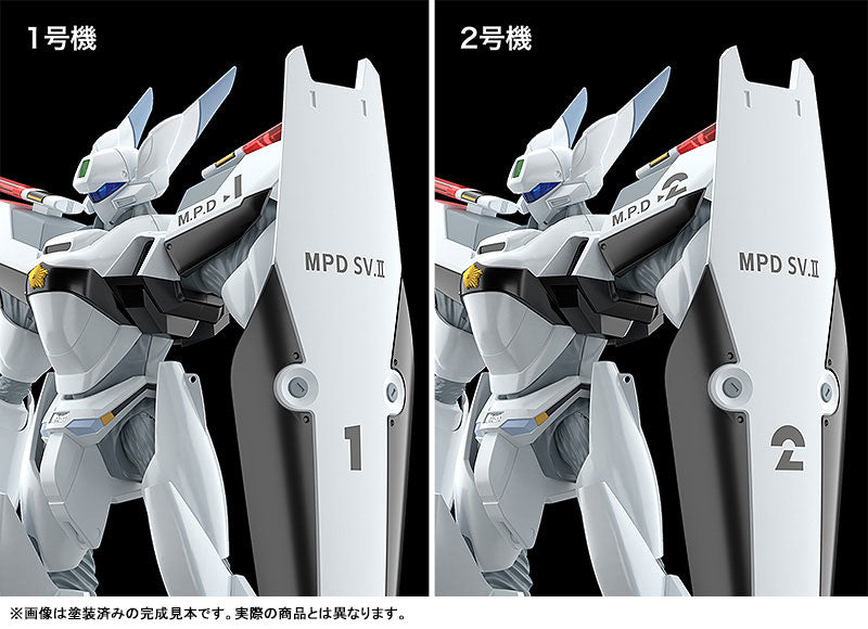 (Pre-Venta) MODEROID - AV-0 Peacemaker