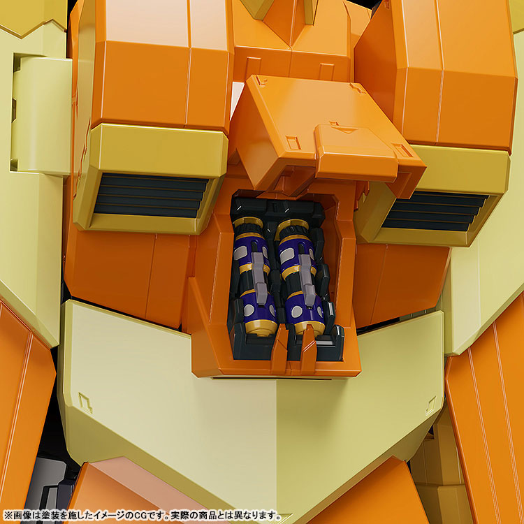 (Pre-Venta) MODEROID - Eldora Soul