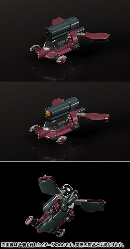 (Pre-Venta) MODEROID - Eldora Soul