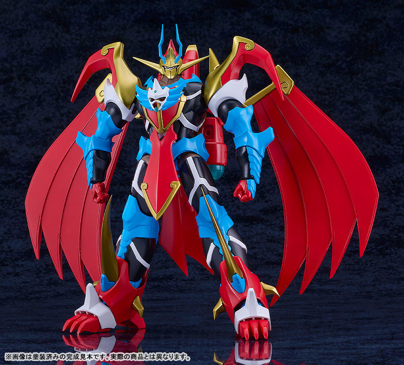 (Pre-Venta) MODEROID - Super Maku-Senjin Gaiou