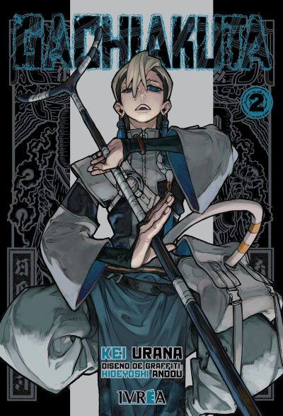 Manga - Gachiakuta (vol. 1 al 7)