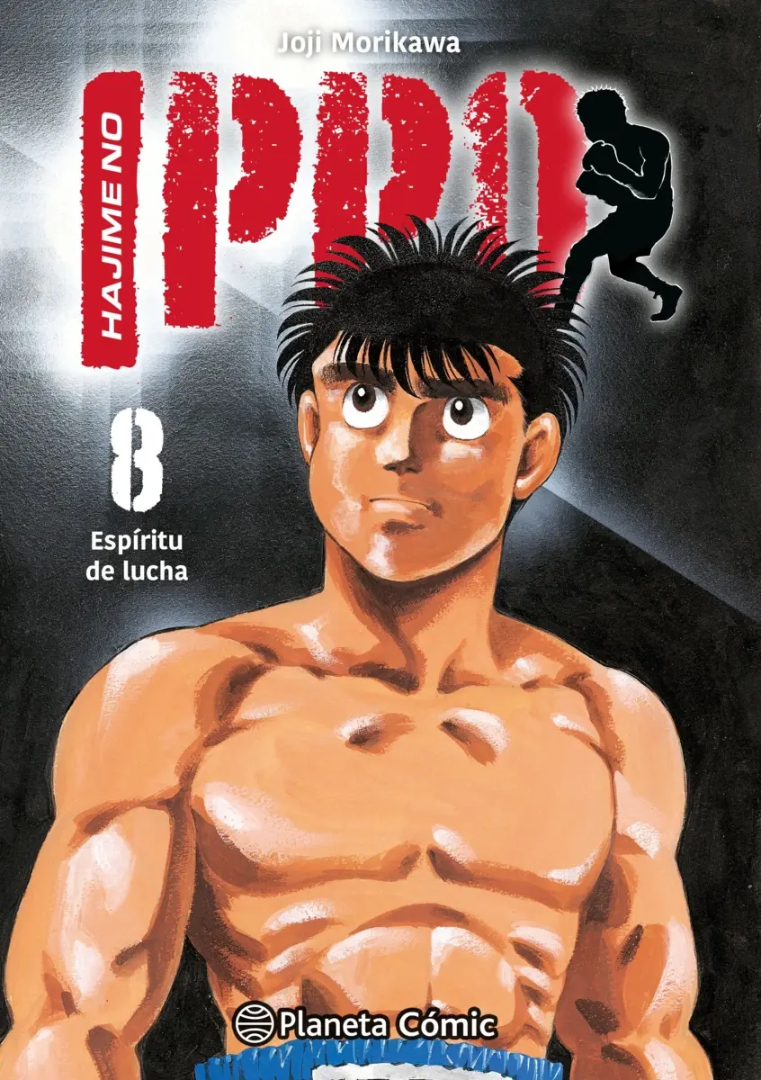 Manga - Hajime no Ippo (vol. 1 al 6)