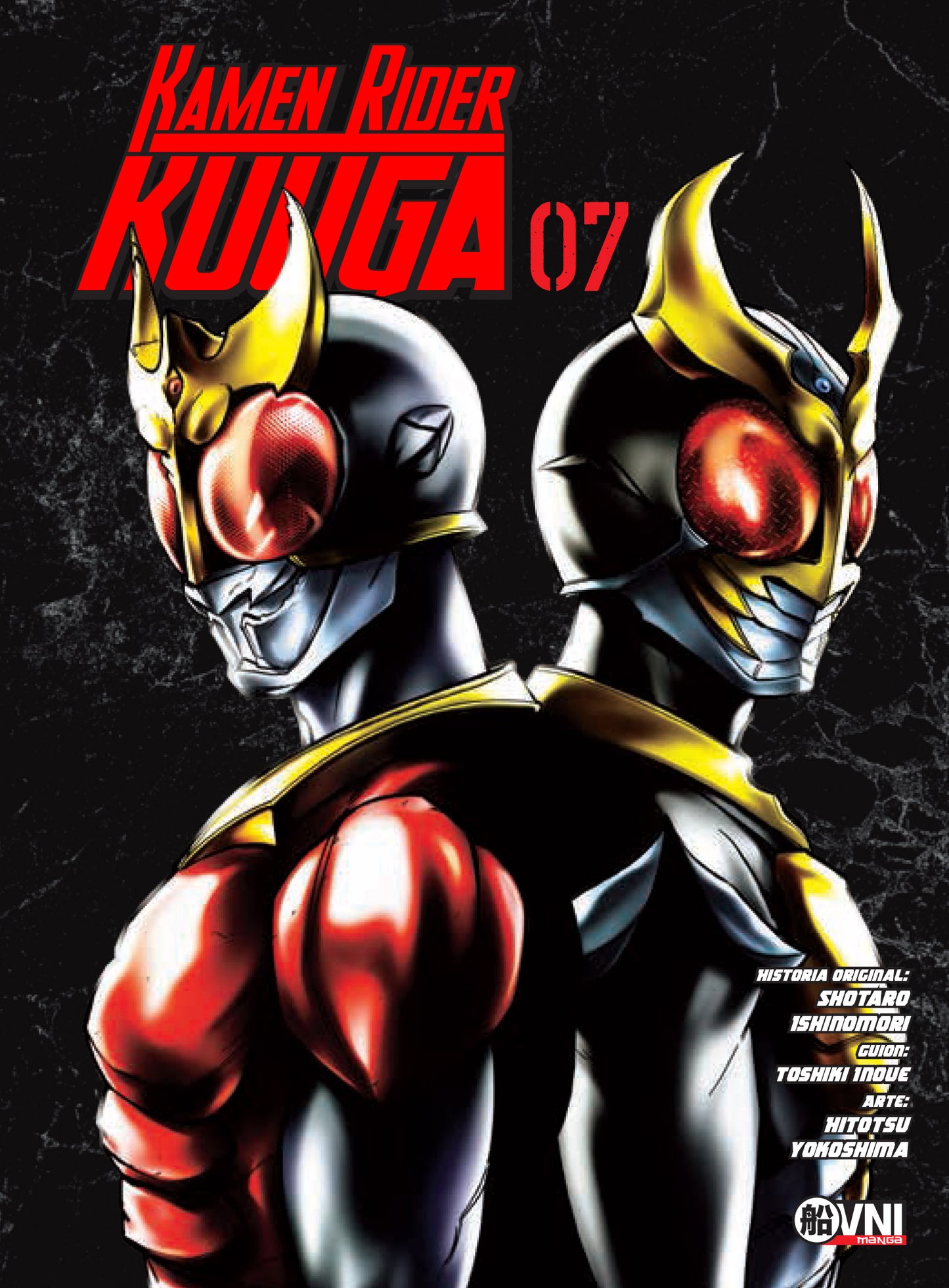 Manga - Kamen Rider Kuuga (vol. 1 al 12)