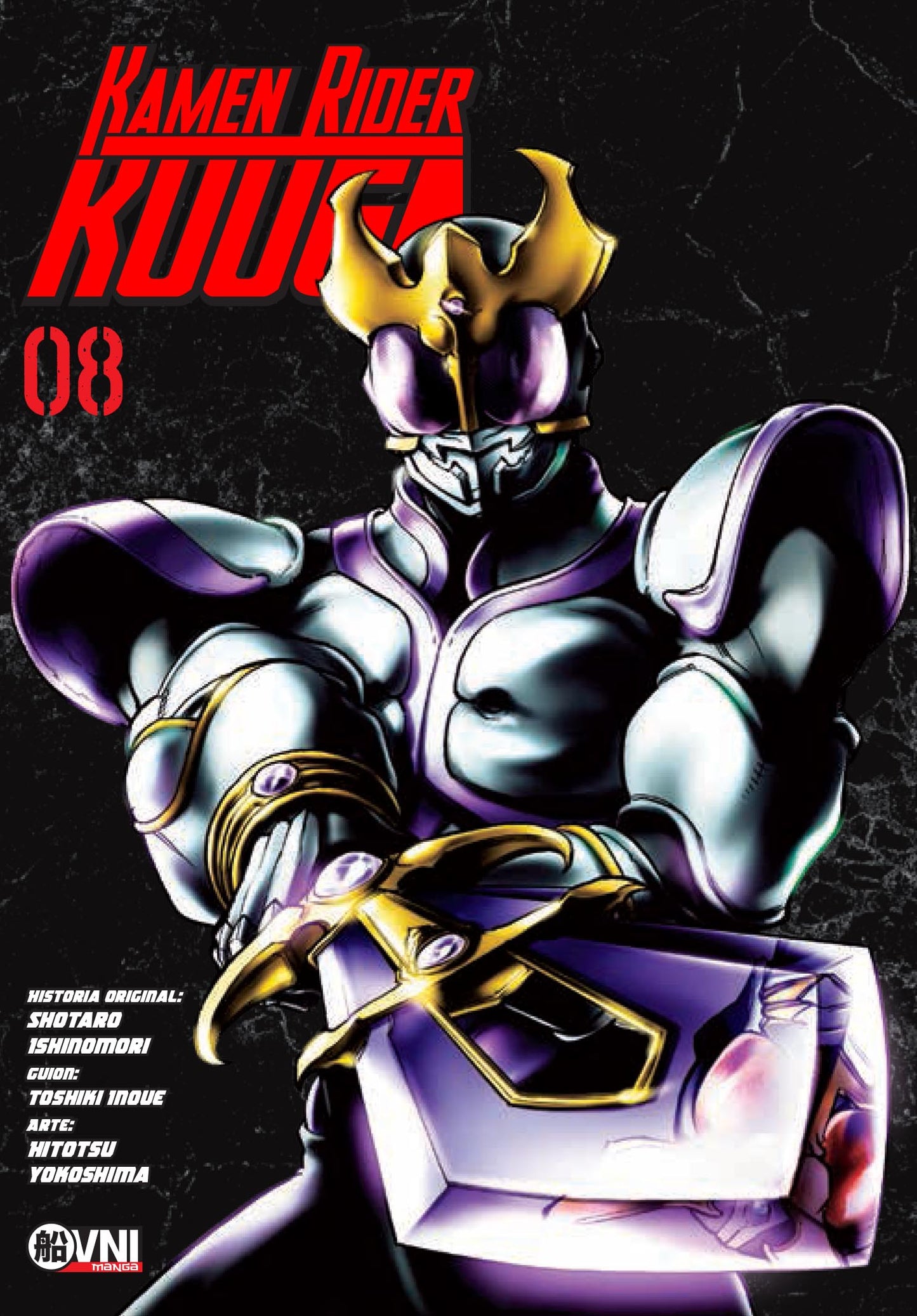 Manga - Kamen Rider Kuuga (vol. 1 al 12)