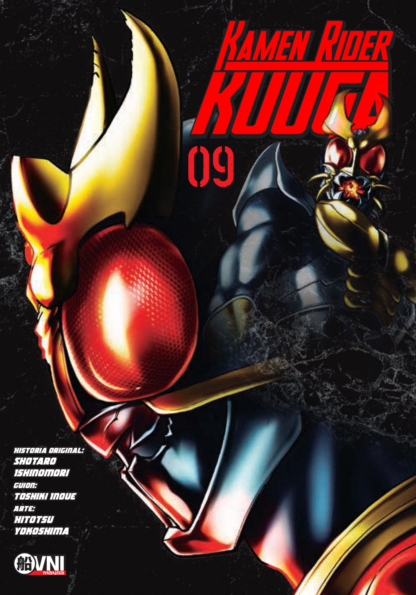 Manga - Kamen Rider Kuuga (vol. 1 al 12)