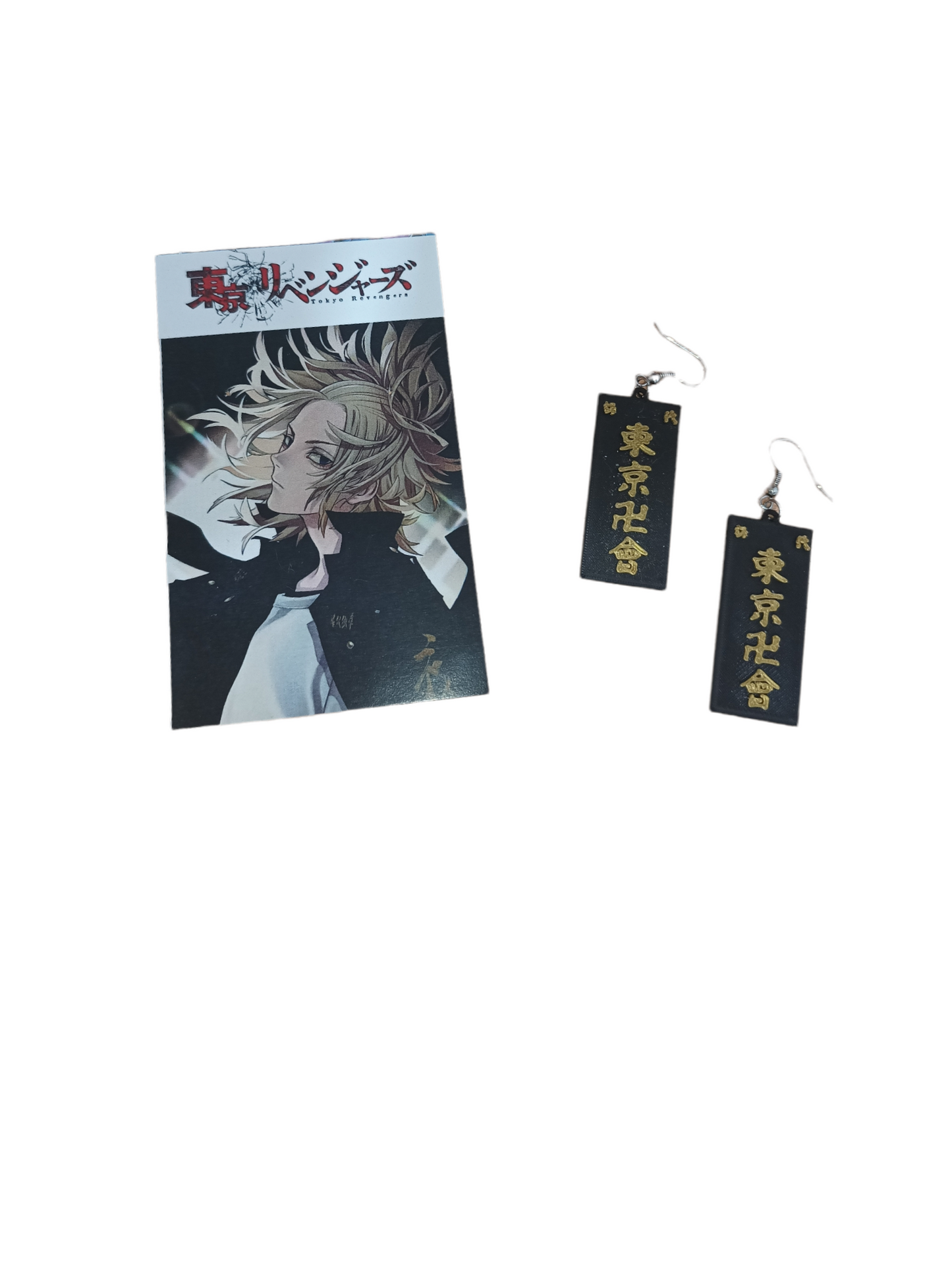 Aros 3D - Uniforme TouMan - Tokyo Manji (PVC)
