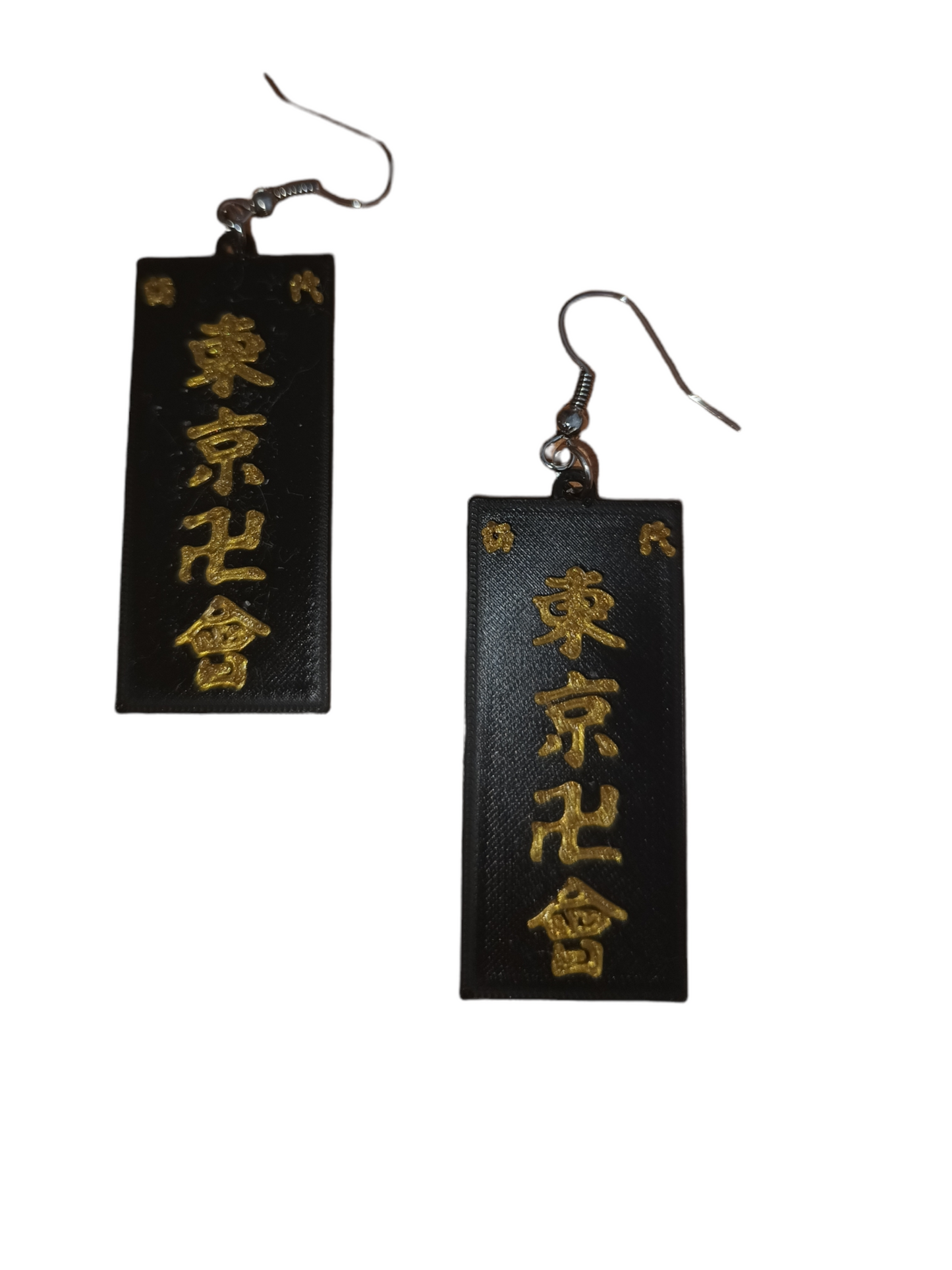 Aros 3D - Uniforme TouMan - Tokyo Manji (PVC)