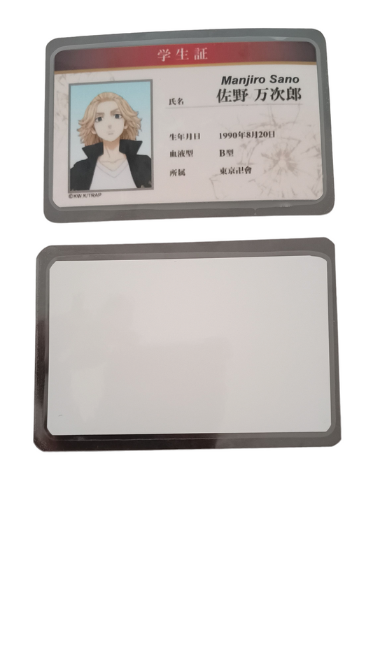 Credencial - Mikey (Sano Manjiro)
