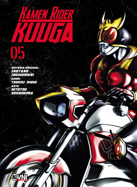 Manga - Kamen Rider Kuuga (vol. 1 al 12)