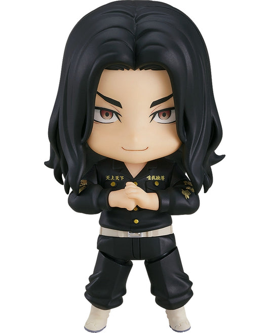 Nendoroid - Keisuke Baji