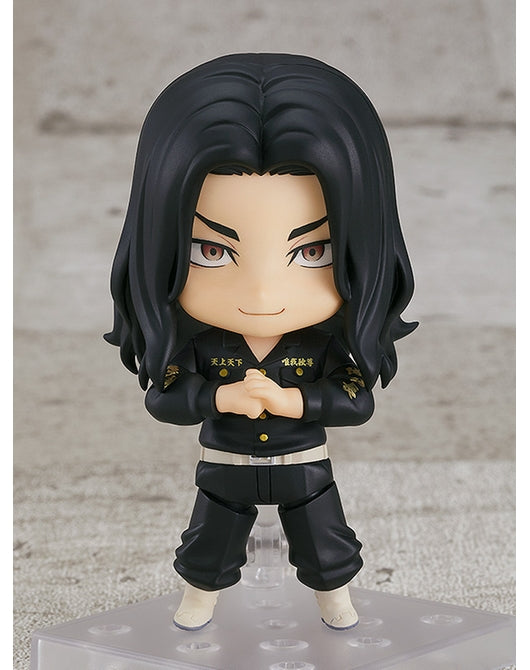 Nendoroid - Keisuke Baji