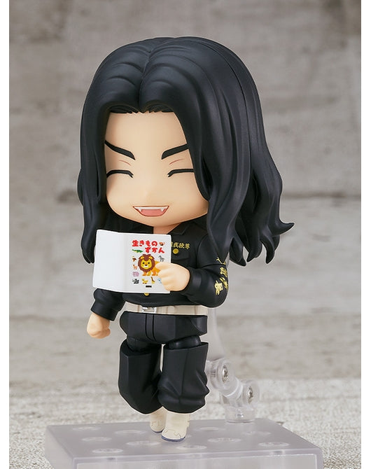 Nendoroid - Keisuke Baji