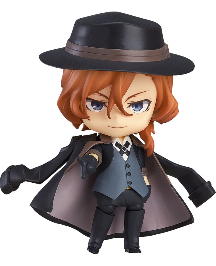 Nendoroid - Chuya Nakahara