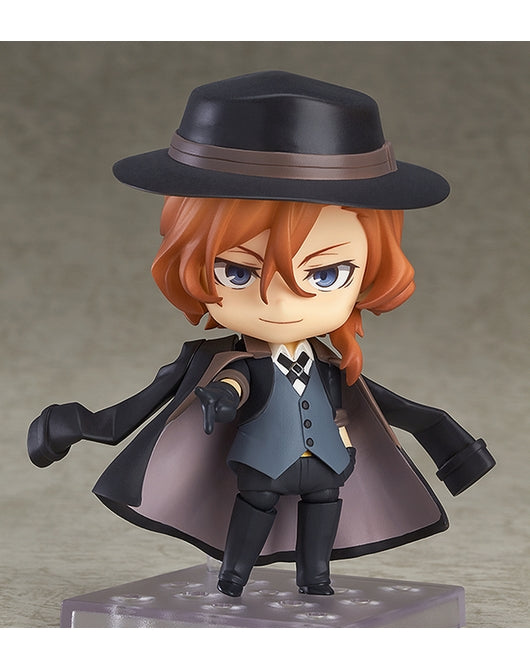 Nendoroid - Chuya Nakahara