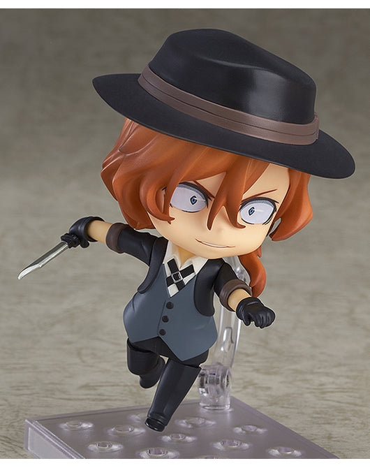 Nendoroid - Chuya Nakahara