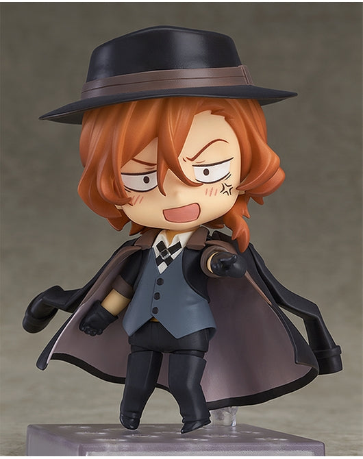 Nendoroid - Chuya Nakahara