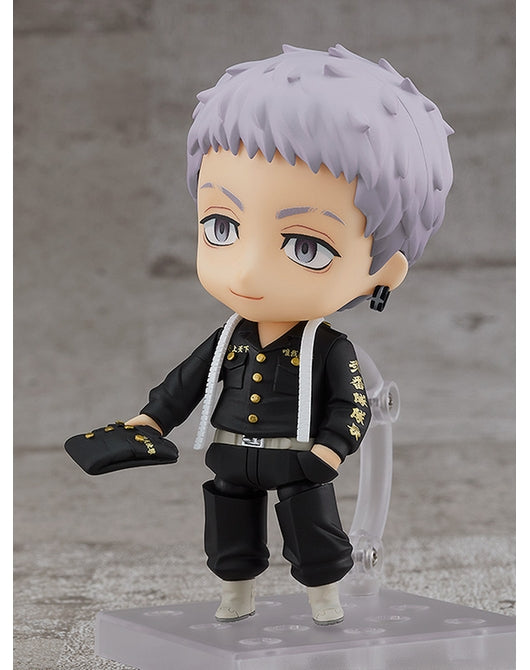 Nendoroid - Takashi Mitsuya