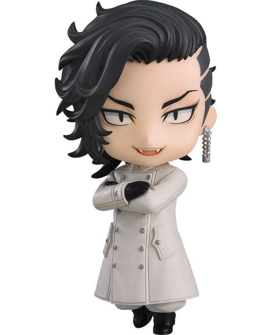 Nendoroid - Hajime Kokonoi (Koko)