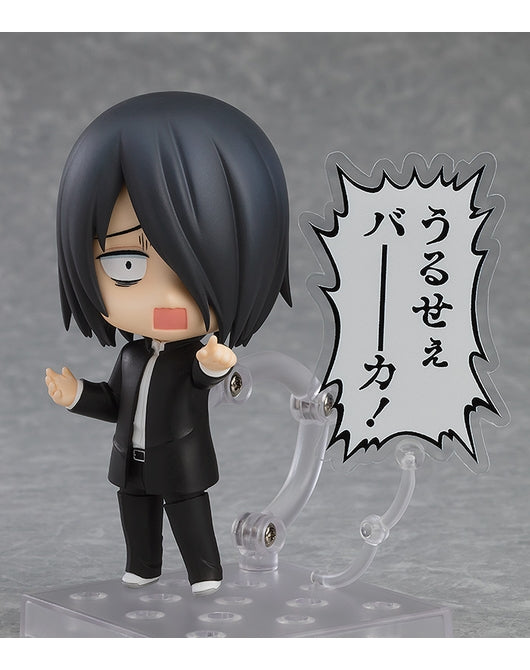 (Pre-Venta) Nendoroid - Yu Ishigami