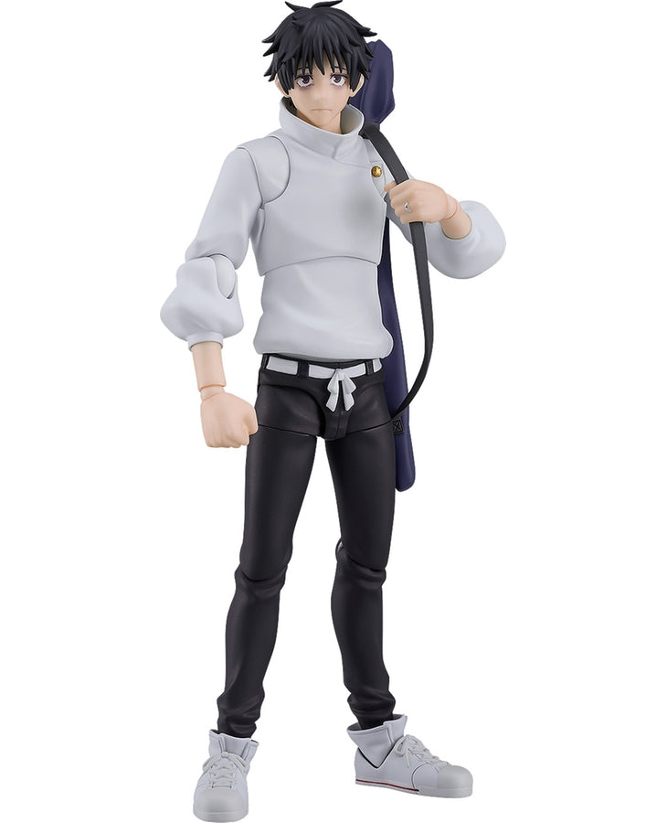 (Pre-Venta) Figma - Yuta Okkotsu