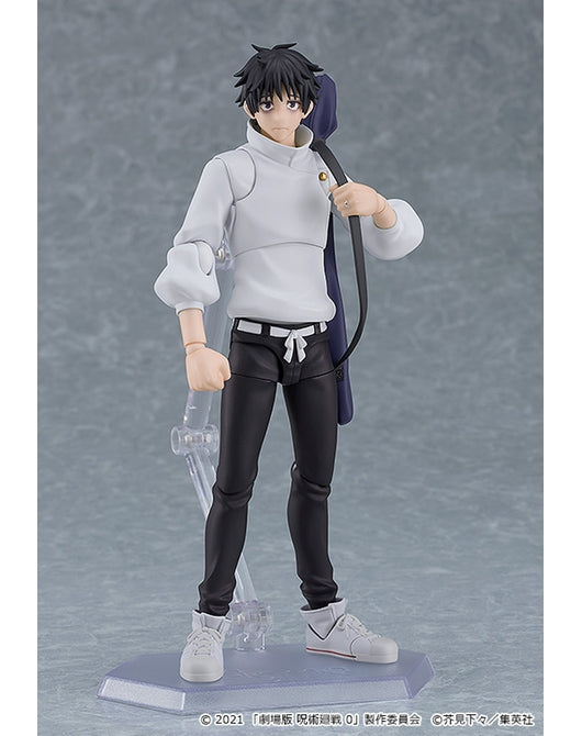 (Pre-Venta) Figma - Yuta Okkotsu