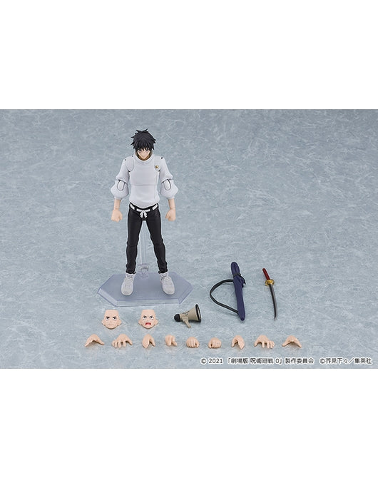 (Pre-Venta) Figma - Yuta Okkotsu