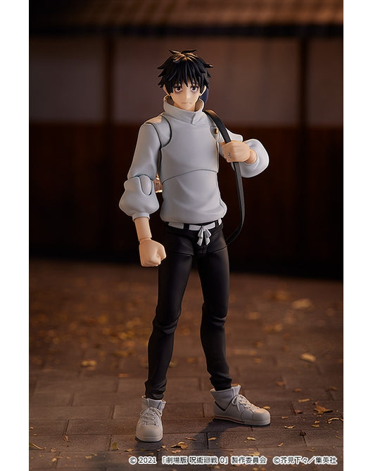 (Pre-Venta) Figma - Yuta Okkotsu