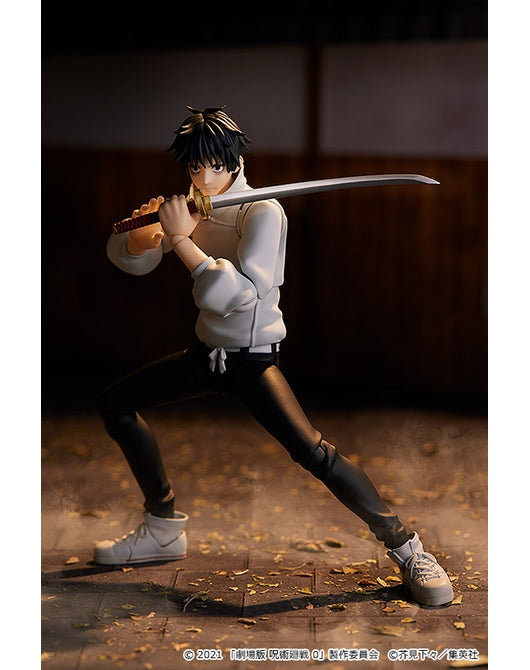 (Pre-Venta) Figma - Yuta Okkotsu