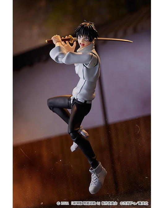 (Pre-Venta) Figma - Yuta Okkotsu