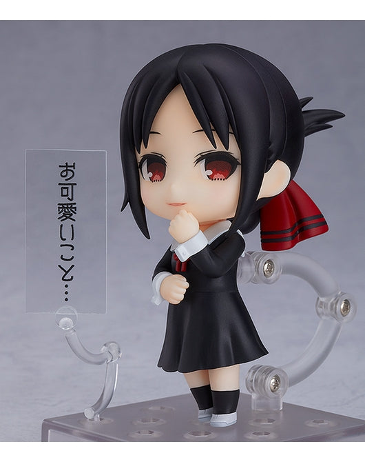 (Pre-Venta) Nendoroid - Kaguya Shinomiya