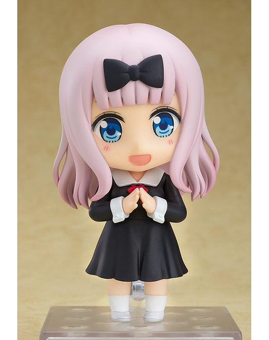 (Pre-Venta) Nendoroid - Chika Fujiwara