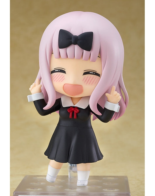 (Pre-Venta) Nendoroid - Chika Fujiwara