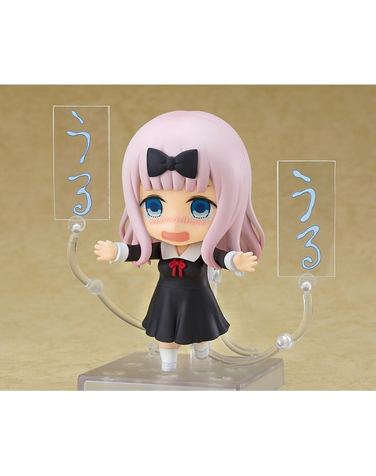 (Pre-Venta) Nendoroid - Chika Fujiwara