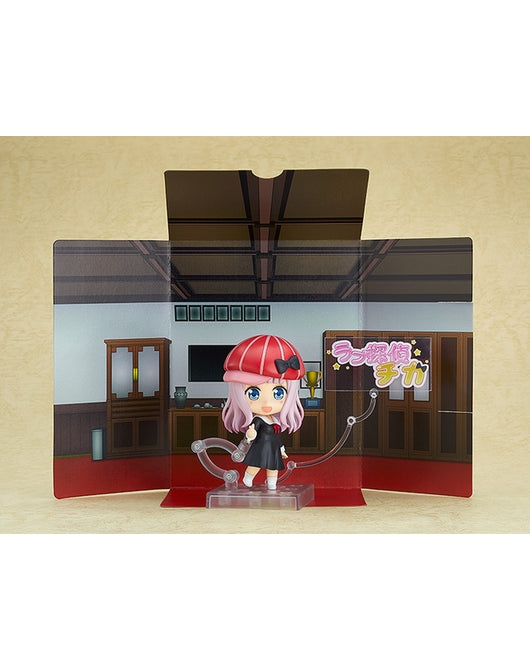 (Pre-Venta) Nendoroid - Chika Fujiwara