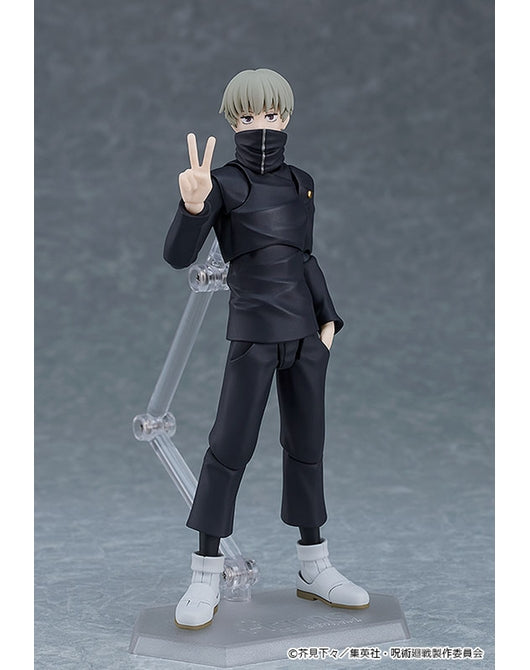 (Pre-Venta) Figma - Toge Inumaki