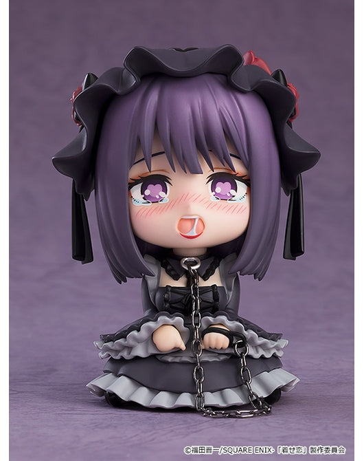 (Pre-Venta) Nendoroid - Shizuku Kuroe