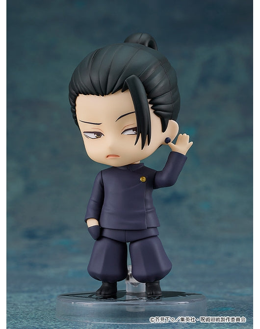 Nendoroid - Suguru Geto ver. Tokyo Jujutsu High School